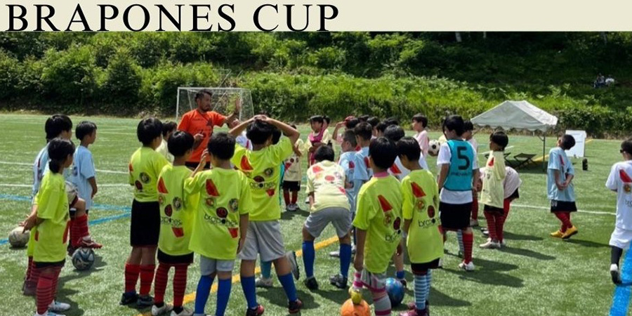 各種大会、リーグ戦、イベントの主催・運営