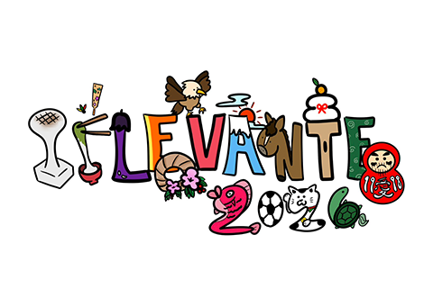 作品募集中！作：あやのたん