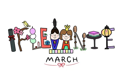 作品募集中!作:あやのたん